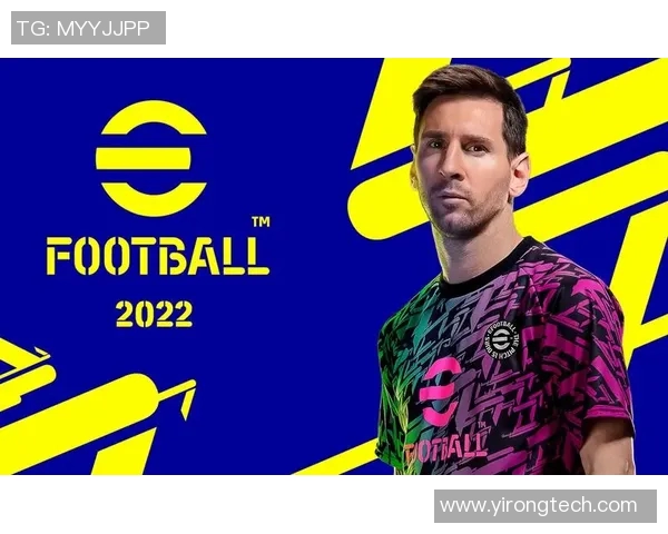 重温经典实况足球11带你体验无与伦比的足球魅力与激情对决 重温经典实况足球11带你体验无与伦比的足球魅力与激情对决