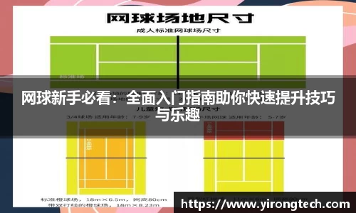 k1体育官方网站